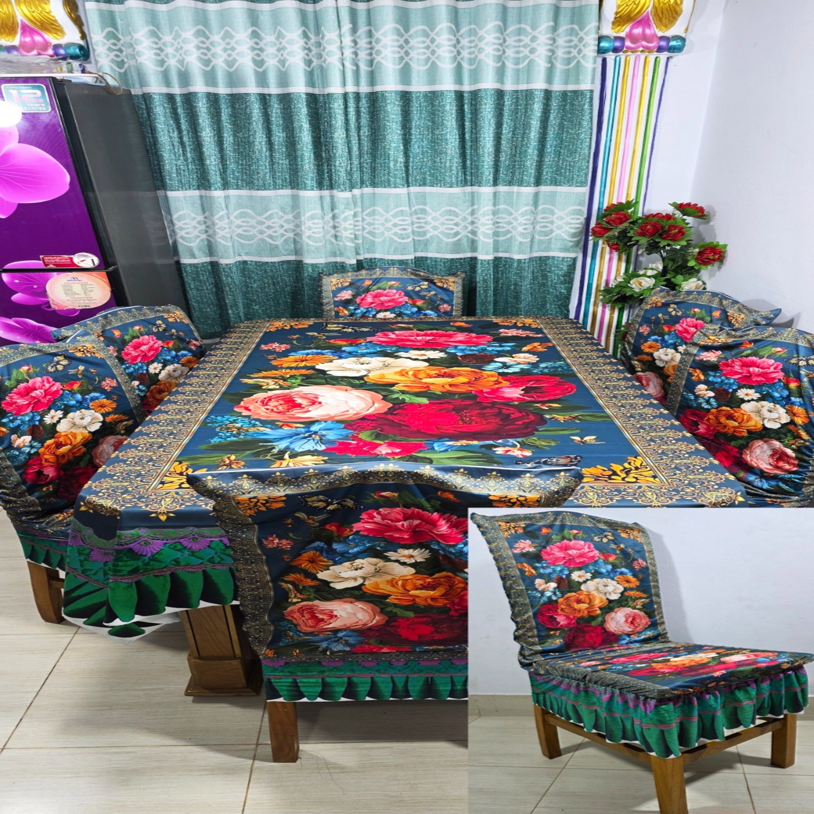 কুচি ডাইনিং সেট