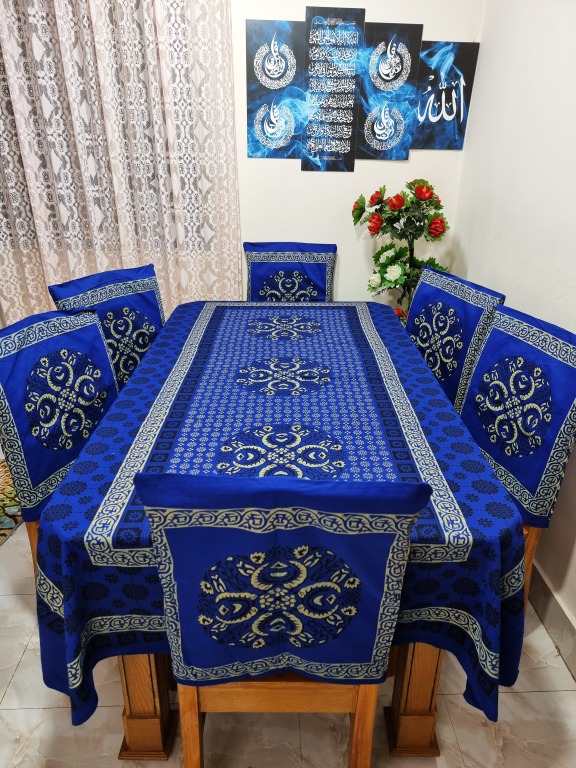 ব্লক ডাইনিং সেট