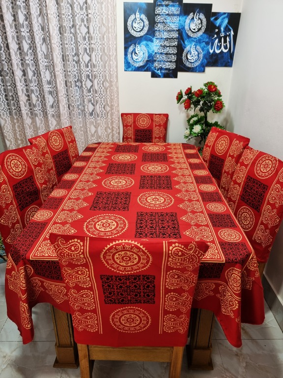ব্লক ডাইনিং সেট